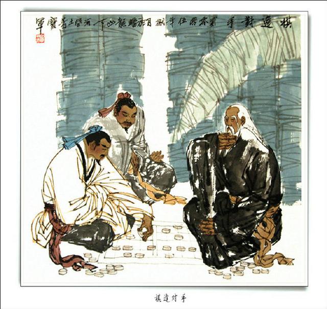 阳刚雄健周宝军水墨人物画