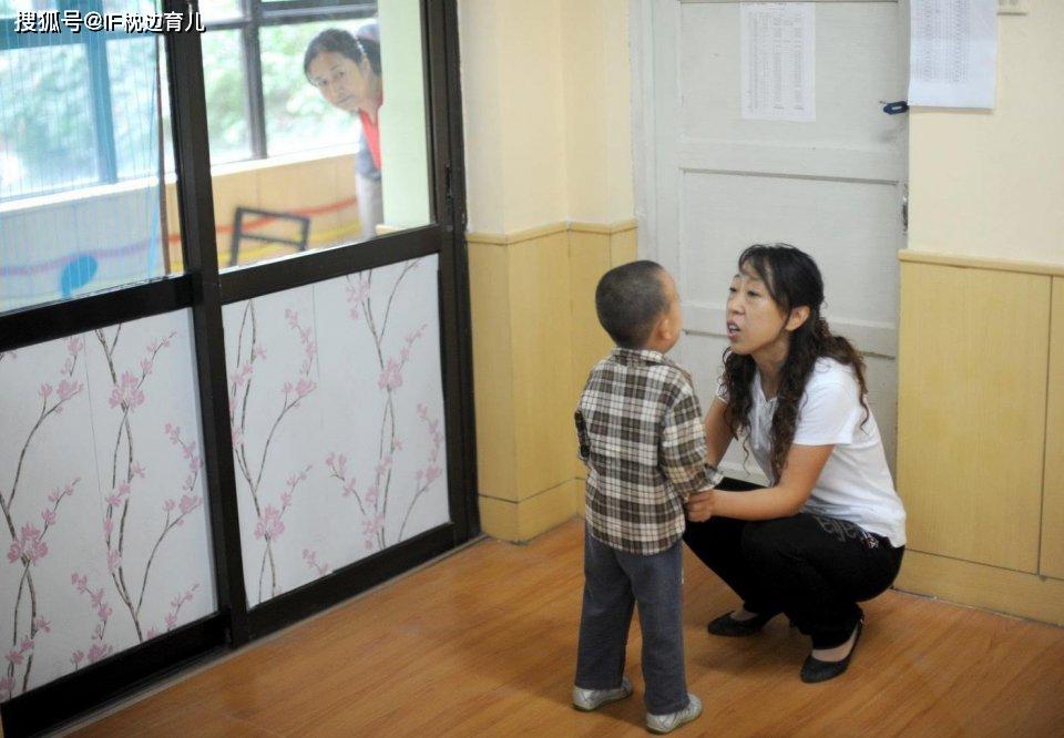 不想上幼儿园怎么办