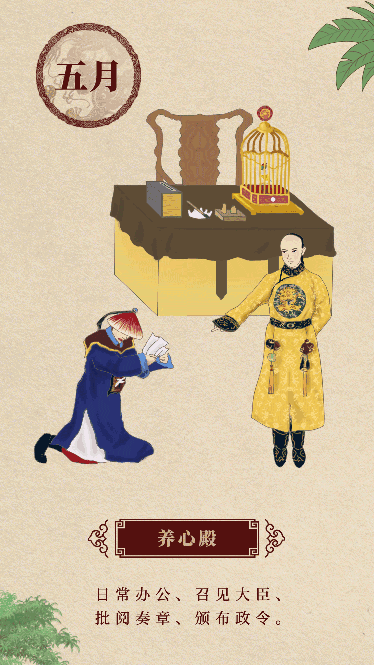 动漫 卡通 漫画 头像 750_1334 竖版 竖屏 gif 动态图 动图