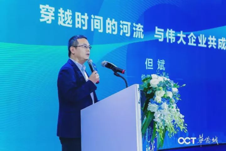 台资企业占大陆多少GDP_台资企业聘书(3)