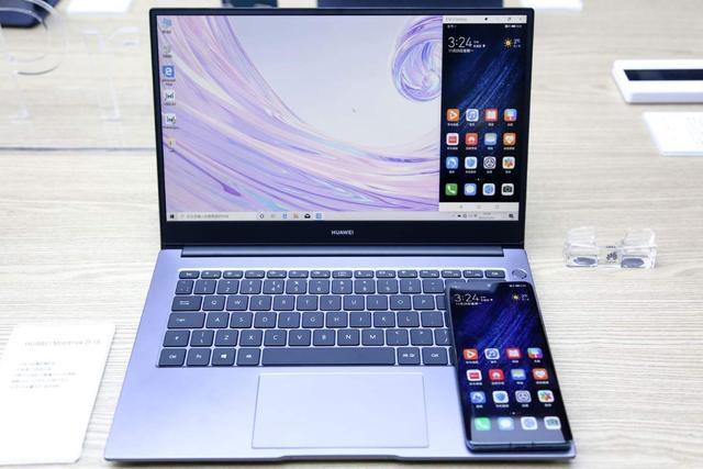 手机、PC高效bd半岛·中国官方网站交互华为MateBook D(图3)