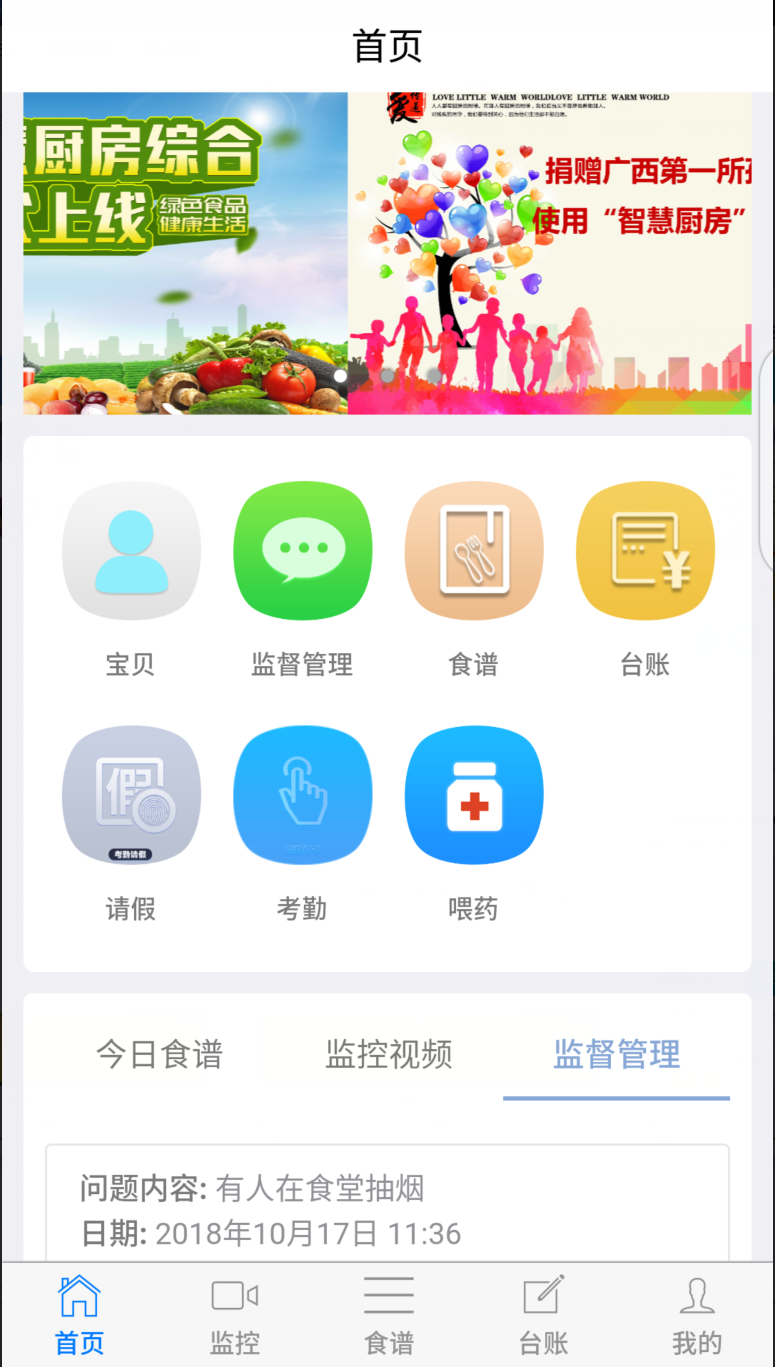 63c5a2fc2b124040ba052556f14835cb.png