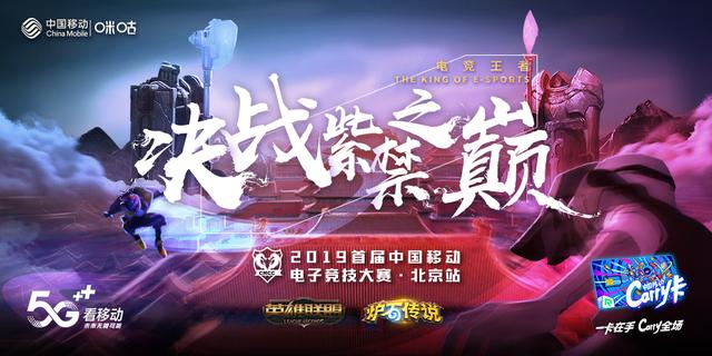 咪咕快游怎么免费登录 654c2a81865f4fb59a6fe334ed6868c2.jpeg