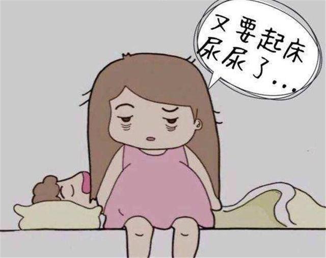 孕晚期的宝妈到底有多累?孕妈:一天上十多次厕所,没一天安稳觉