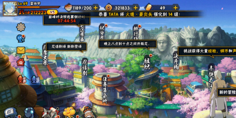 6746d1592fab4a2399d8de3fe84a608f.png