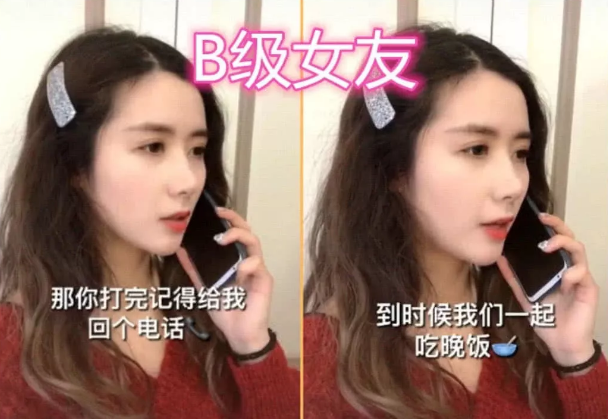 梦回往昔，解析梦中前男友与现任女友的和谐共融