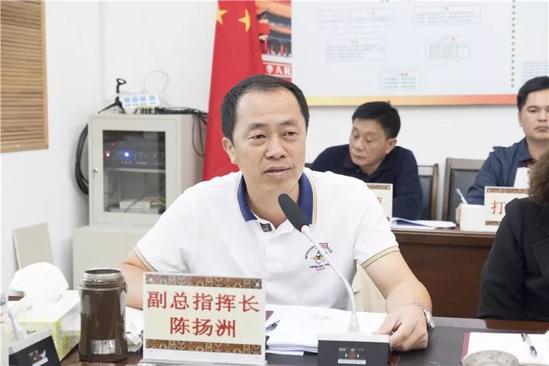 白沙县召开迎省第三方评估组开展贫困县退出验收和市县党政脱贫攻坚