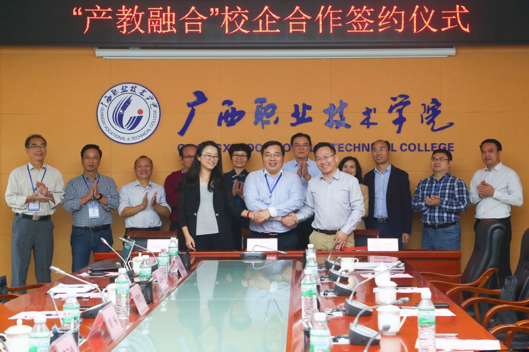 火星时代教育地址 700518f3f8f847e3b46d1b0b974deff7.jpeg