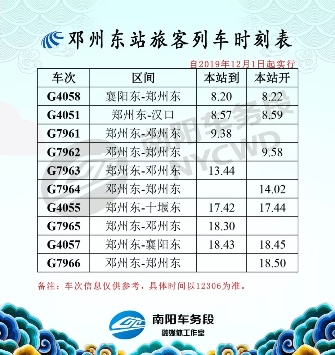 730e149490ed4245b2b35bf9b1875872.jpeg