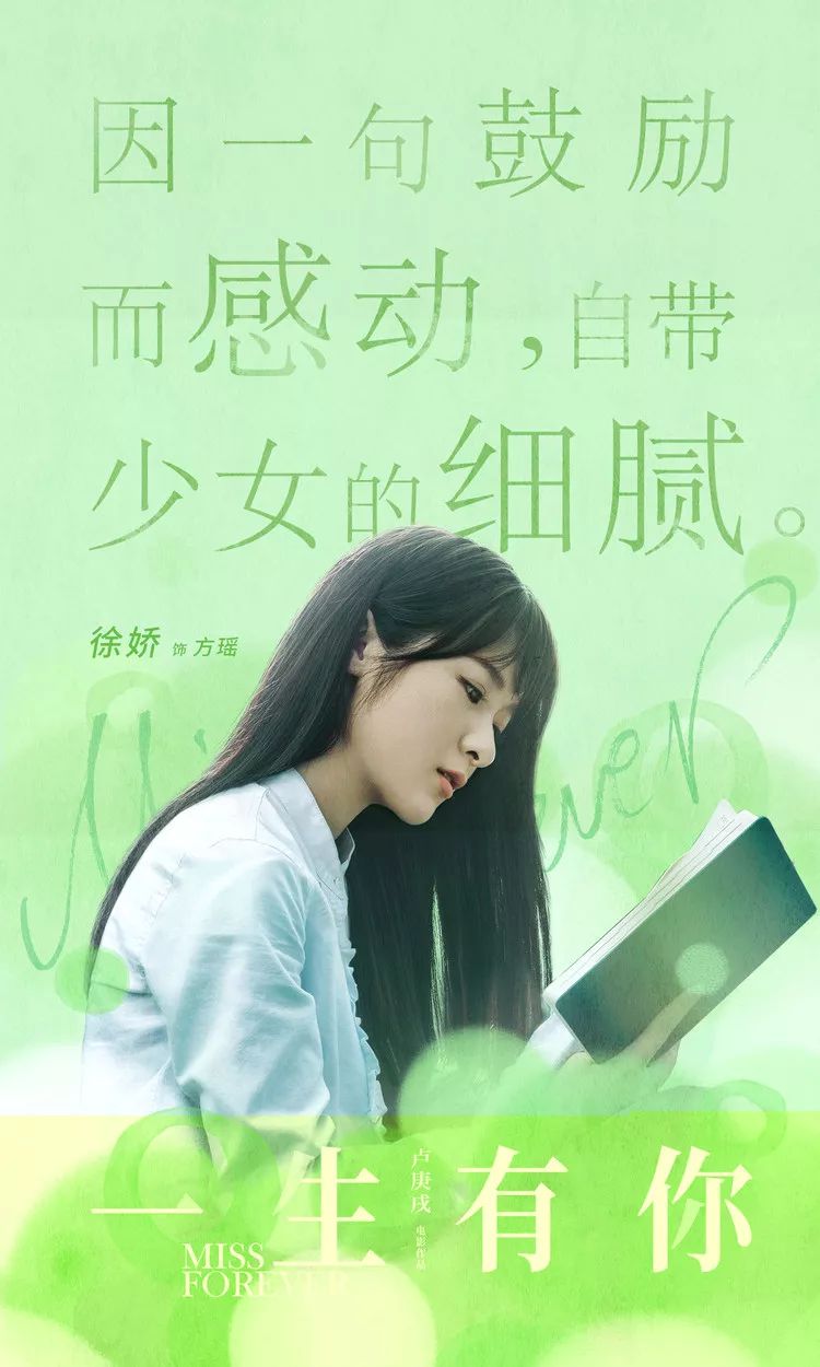 什么是世俗的爱情 731b6794354b4a2189935d4f3dd4cb56.jpeg