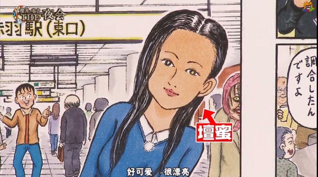 文章配图