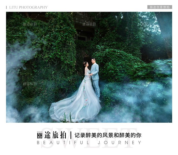 伯爵婚纱和唯一视觉_伯爵婚纱摄影(3)