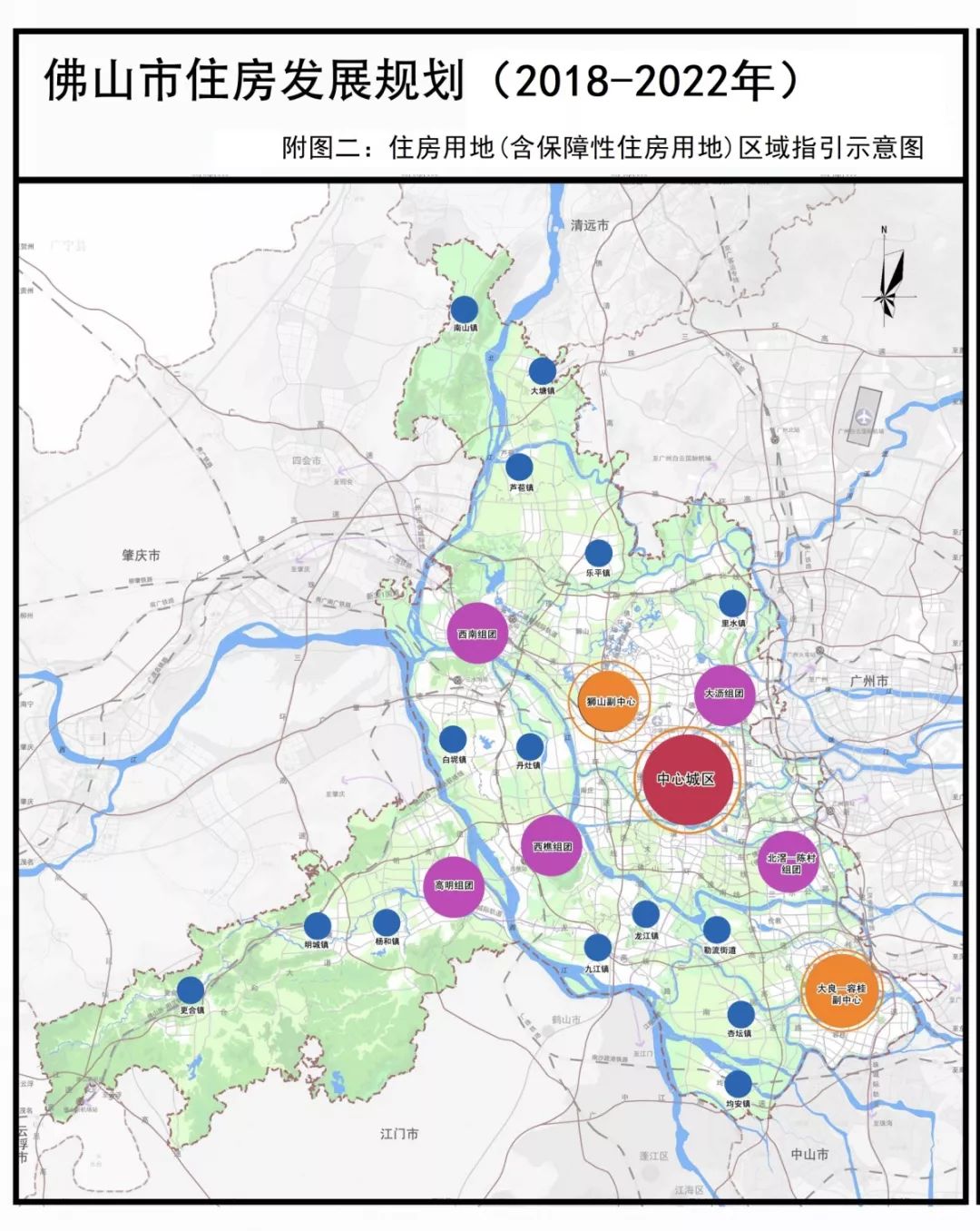 佛山各区人口_佛山各区县人口 南海人口净流入200万,禅城60万,高明人口最少