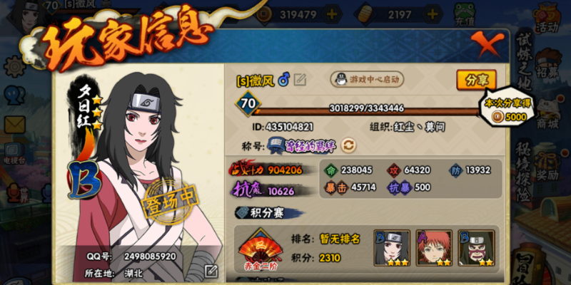 7c3fddfe3a65471a85f2cbccc23f19ad.png