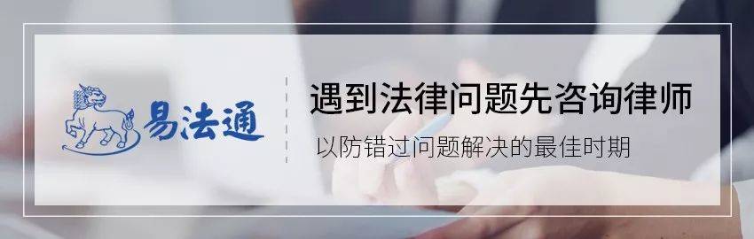 易法通丨离职员工三个月后查出职业病，企业是