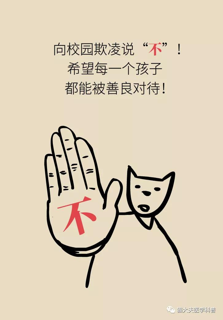 成语乏什么陈_成语故事手抄报(3)