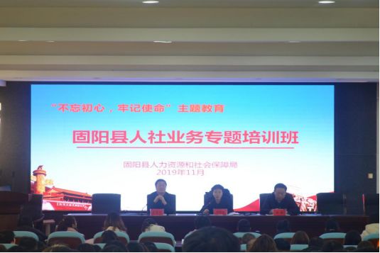 服务部门的使命和愿景 891adec5b3324c318d6679234344e88d.jpeg