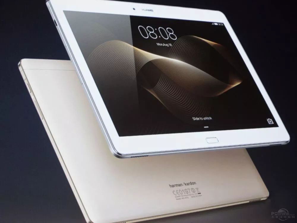 这个楼盘盛大开盘!华为平板电脑、小米电视、