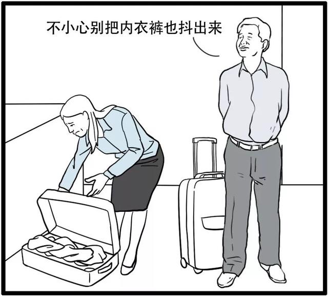 如何让自己有幽默感 8b8a8884e8cf47adbecec24eab3b6e1d.jpeg