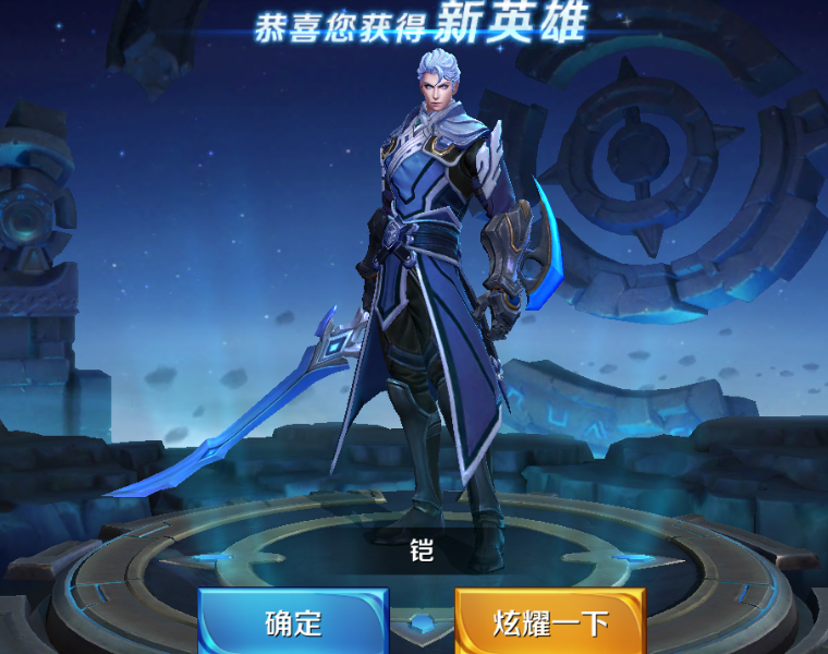 8cd6a585b5d1469da28ca3d0be561213.png
