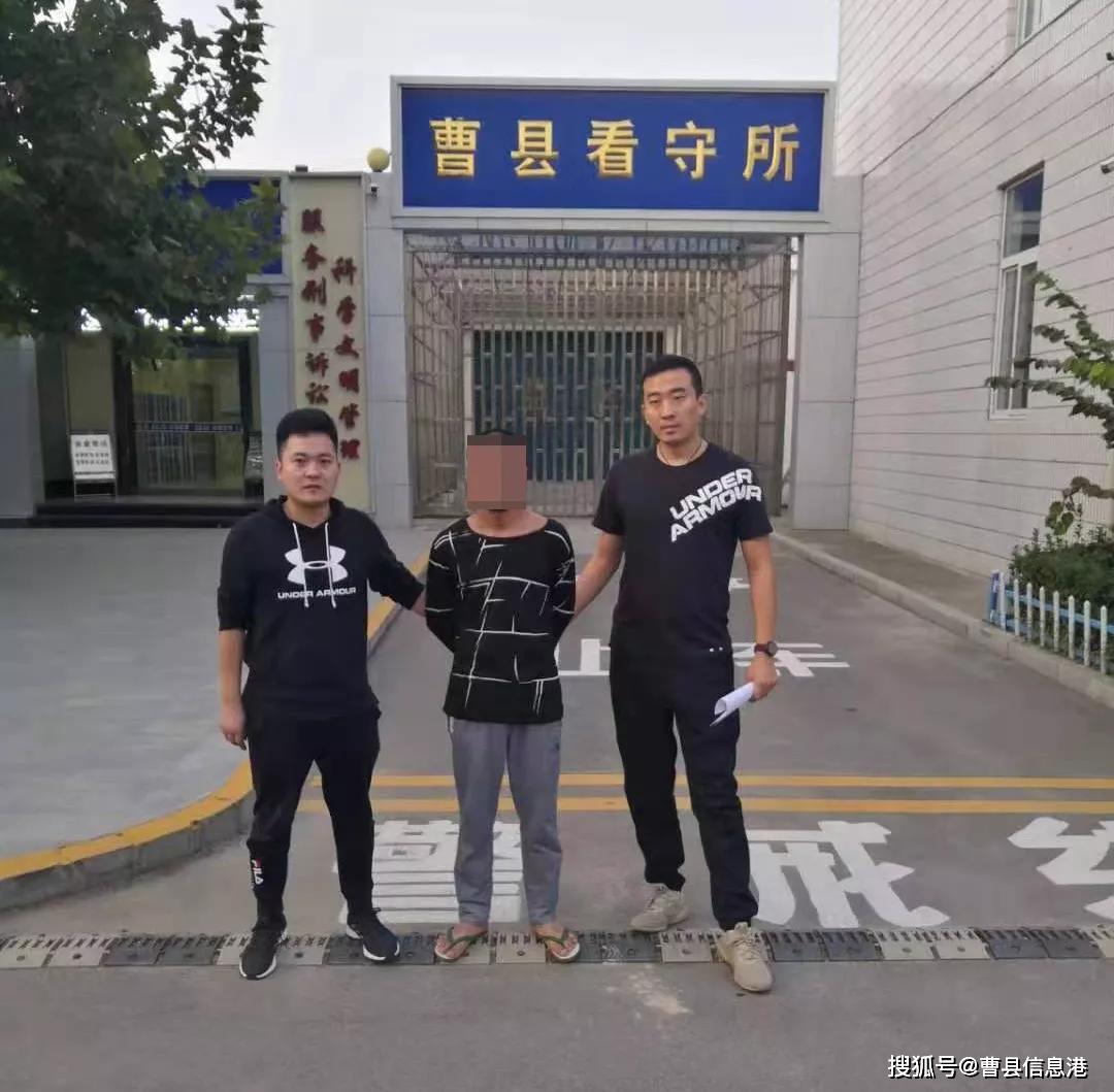 曹县某中学发生持刀斗殴!12年逃亡路,主犯终