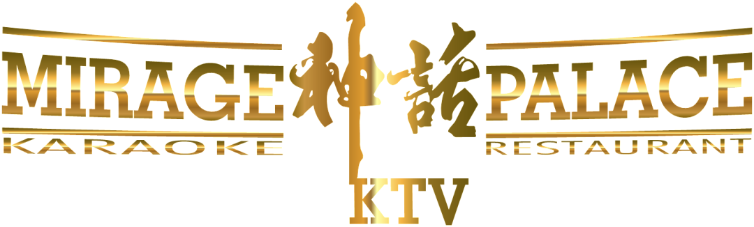 神话ktv$200代金券澳派提供的美容小礼品the maze outbacksplash