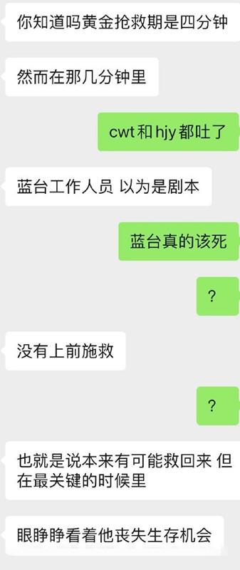 904151e05dd94350a23ec43632fd3658.jpeg