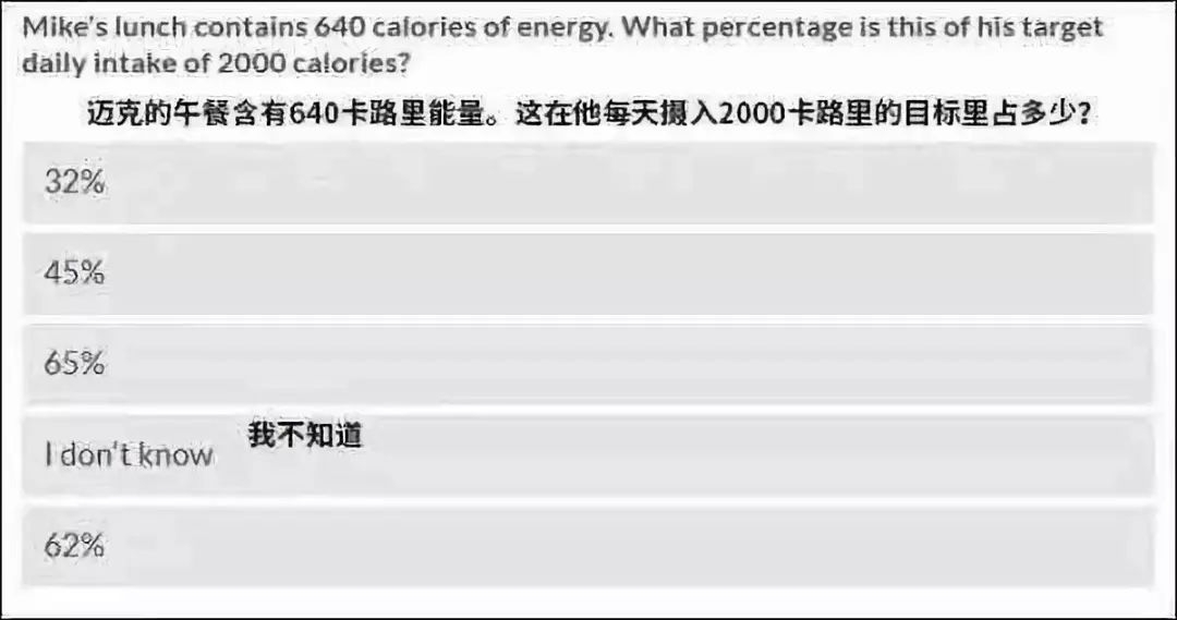 英国人口教_英国人口密度分布图(2)