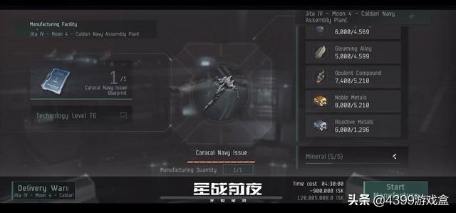 93f4729a36a44eccb41a159320d10153.jpeg