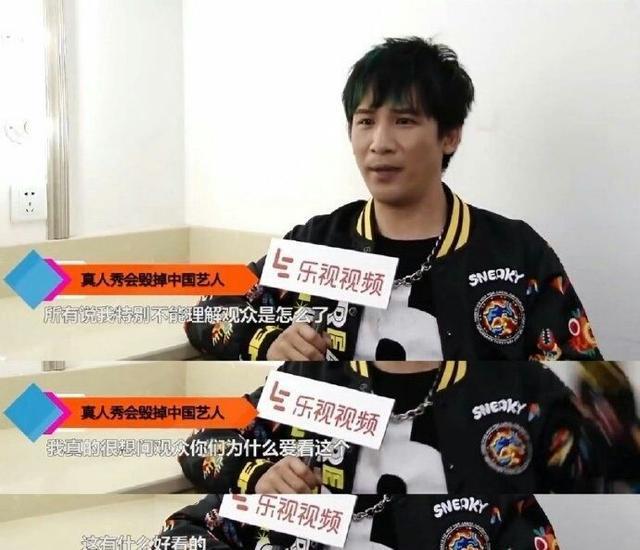 拿高以翔做文章被骂惨,张雨绮好意思吃人血馒