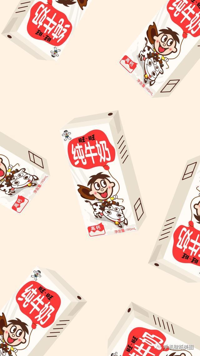 旺仔壁纸高清,2020一定要旺旺旺