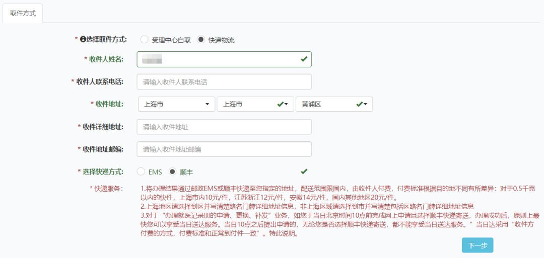 9595be96126a4f1192121d8bb7bc1f02.png
