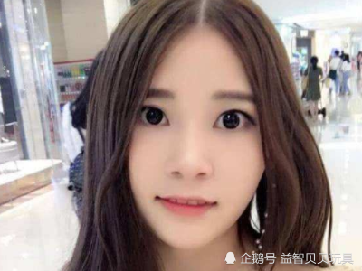 求网友p图的照片 95a2d2fd7eca49d4b28dfde8e540efec.png