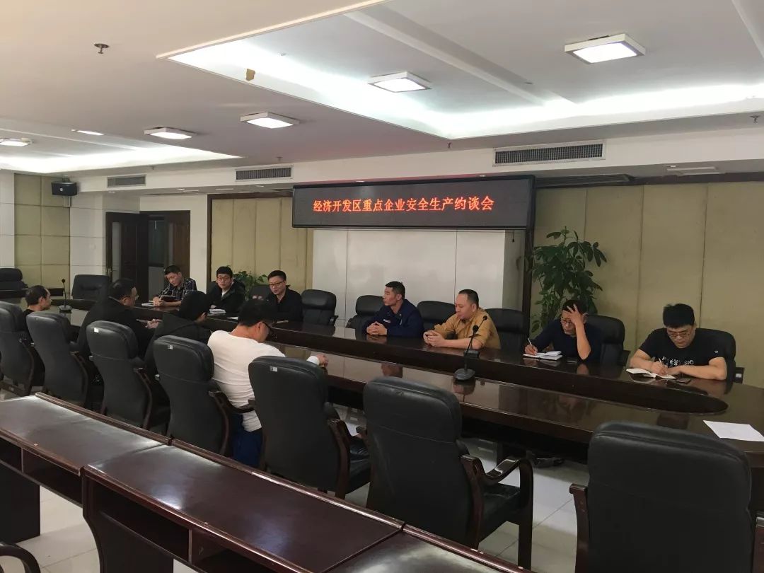 安海镇经济总量_安海镇德豪酒店门(2)