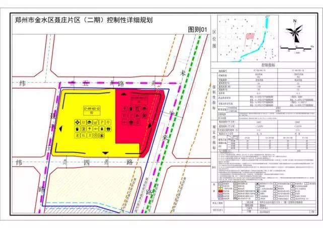 清河聂家人口_清河聂氏家纹(3)