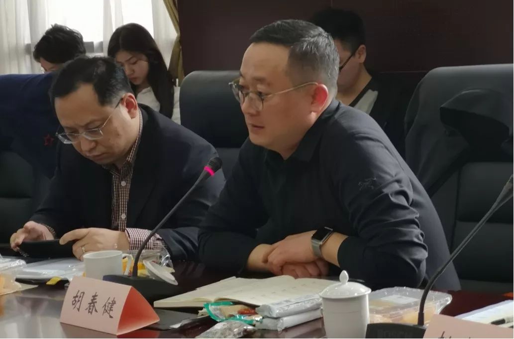 复旦法学院举办《私募基金领域的刑民交叉问题