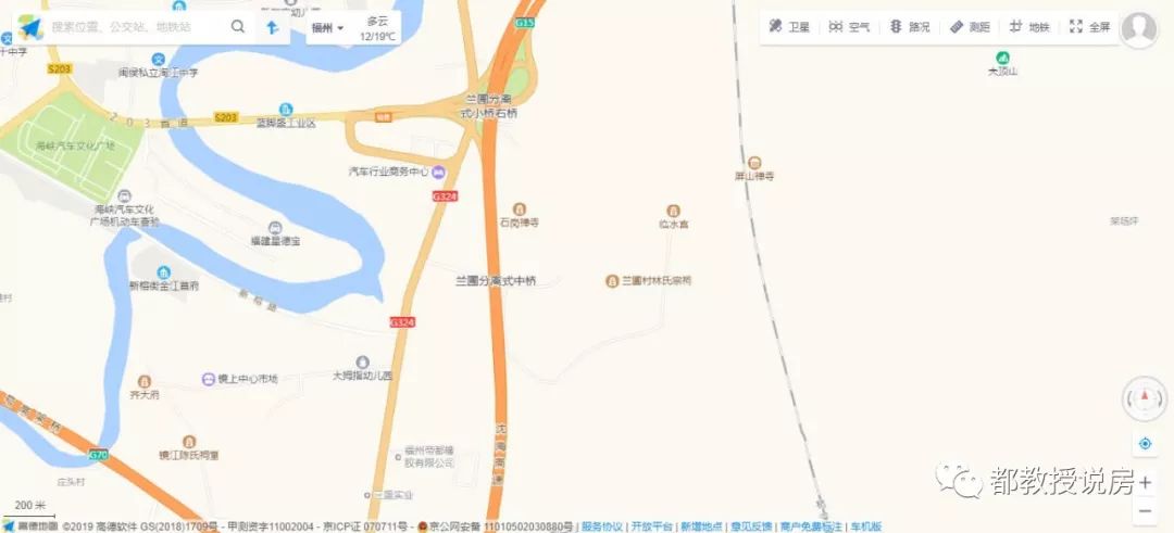 福州市闽侯县青口镇gdp总量_福州市闽侯县青口镇后福村在哪(3)