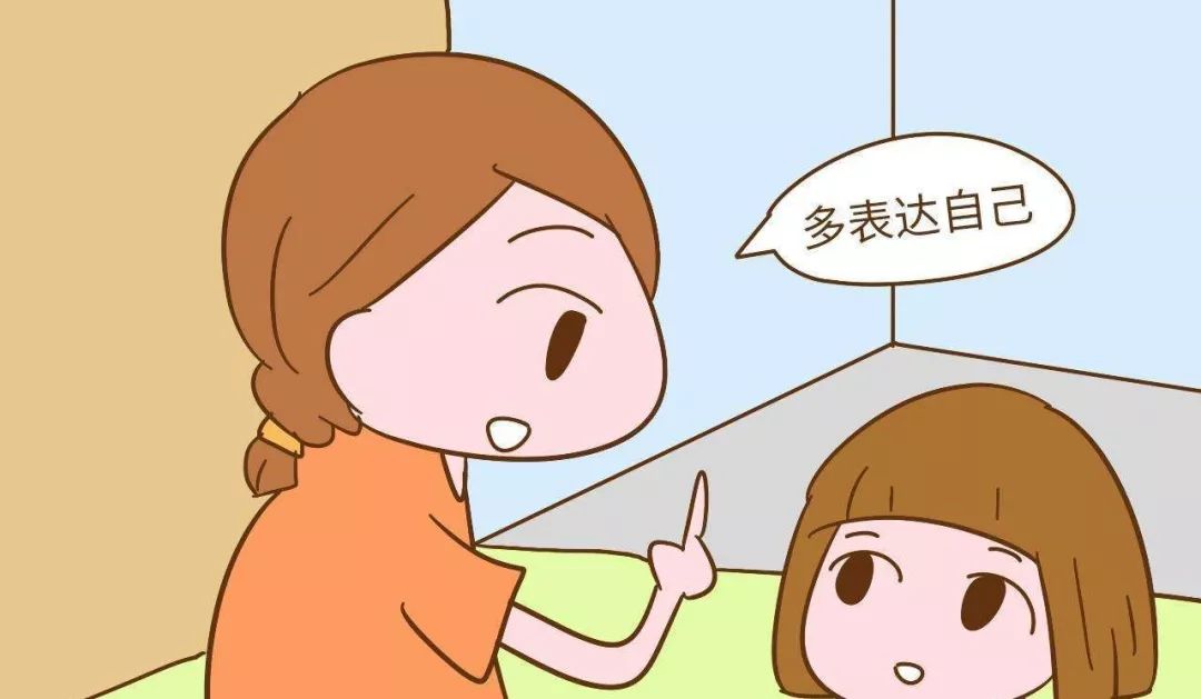 什么叫内向性格 a0cae1c4e5ae4787a080d11452749f2b.jpeg