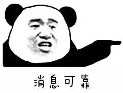怎么才能保持长久的新鲜感 a4b071a039544492a6e71caf3d3f224b.jpeg