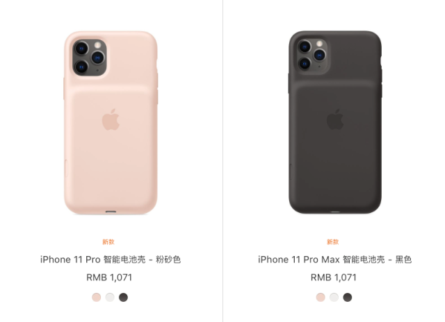 iPhone一秒變「板磚」！一千多的手機殼有多強？用完感覺被「坑」了…… 科技 第11張