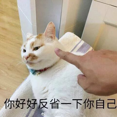 匡姓人口_匡姓头像图片(2)