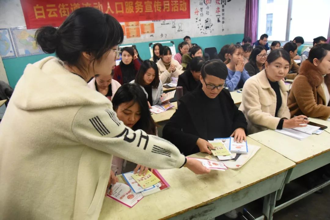 流动人口 利弊_流动的水图片