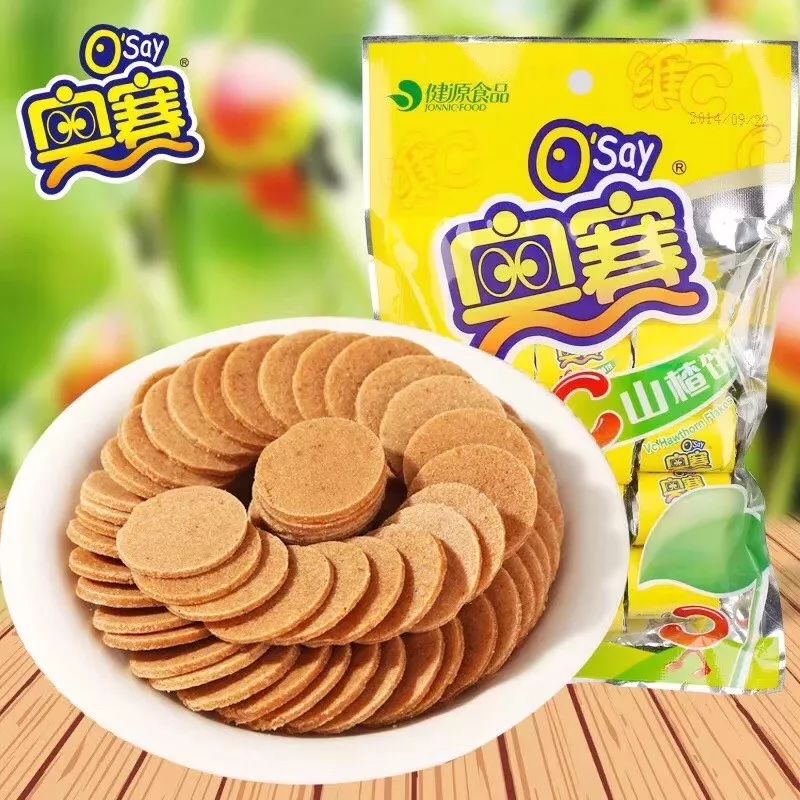 af5c208cf9544cdf9343261971058b44.jpeg