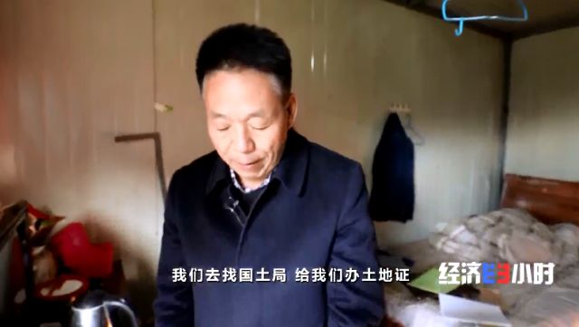 7家企业联名状告县政府：引来“金凤凰”，为何