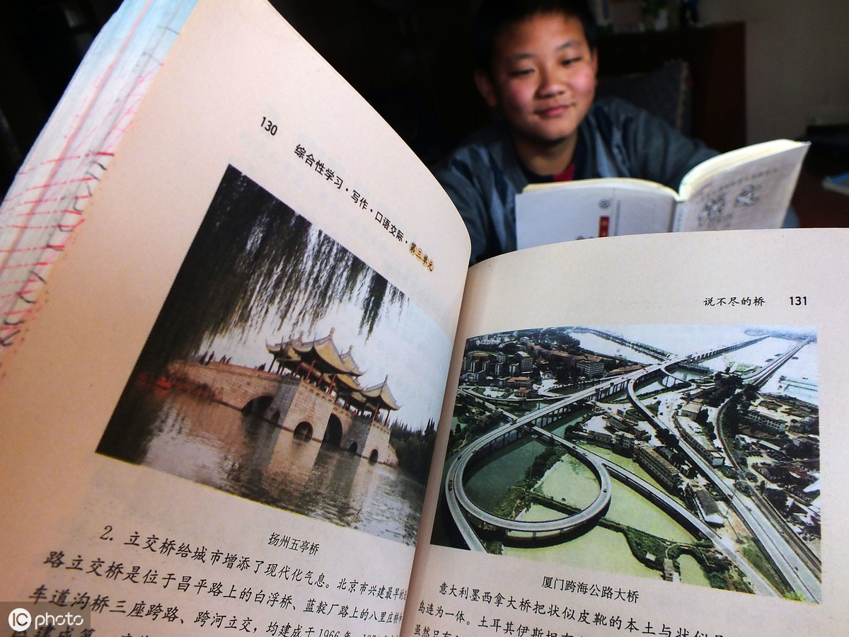 知识科普|自考为什么要改革？