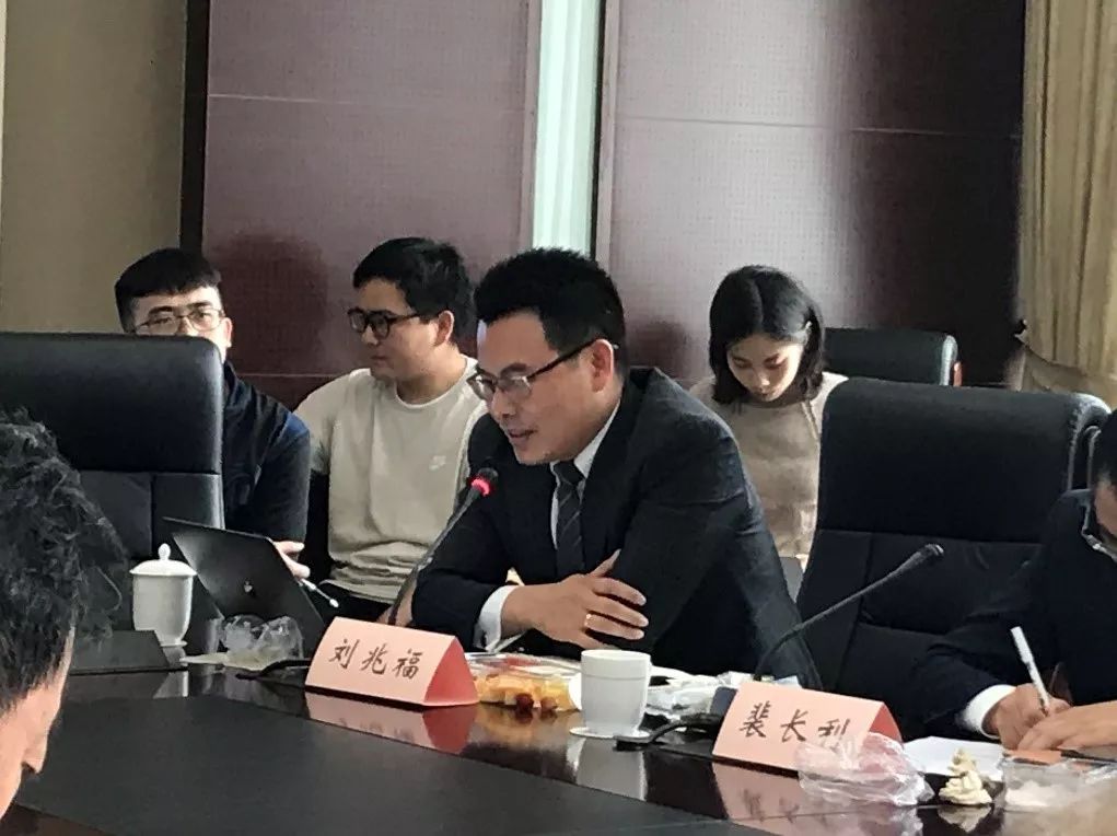 复旦法学院举办《私募基金领域的刑民交叉问题