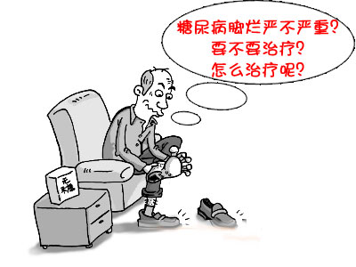 b16c7bf638da4d68b5dfd5833adaa7cb.jpeg