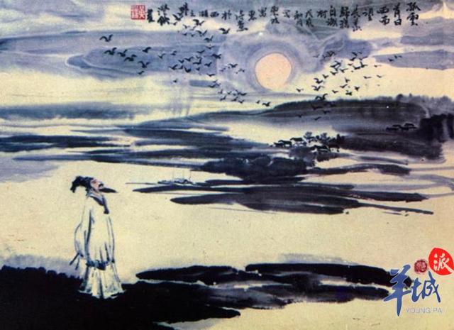 山水人文是什么意思 b1de3f41451f48af80ee2d73d80d19b7.jpeg