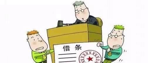 本案中，小胡父母已经明确该出资款为借款，并要求儿子小胡出具借条以示