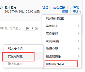 b574071c71154d1cb6f09f94dc2df64a.png